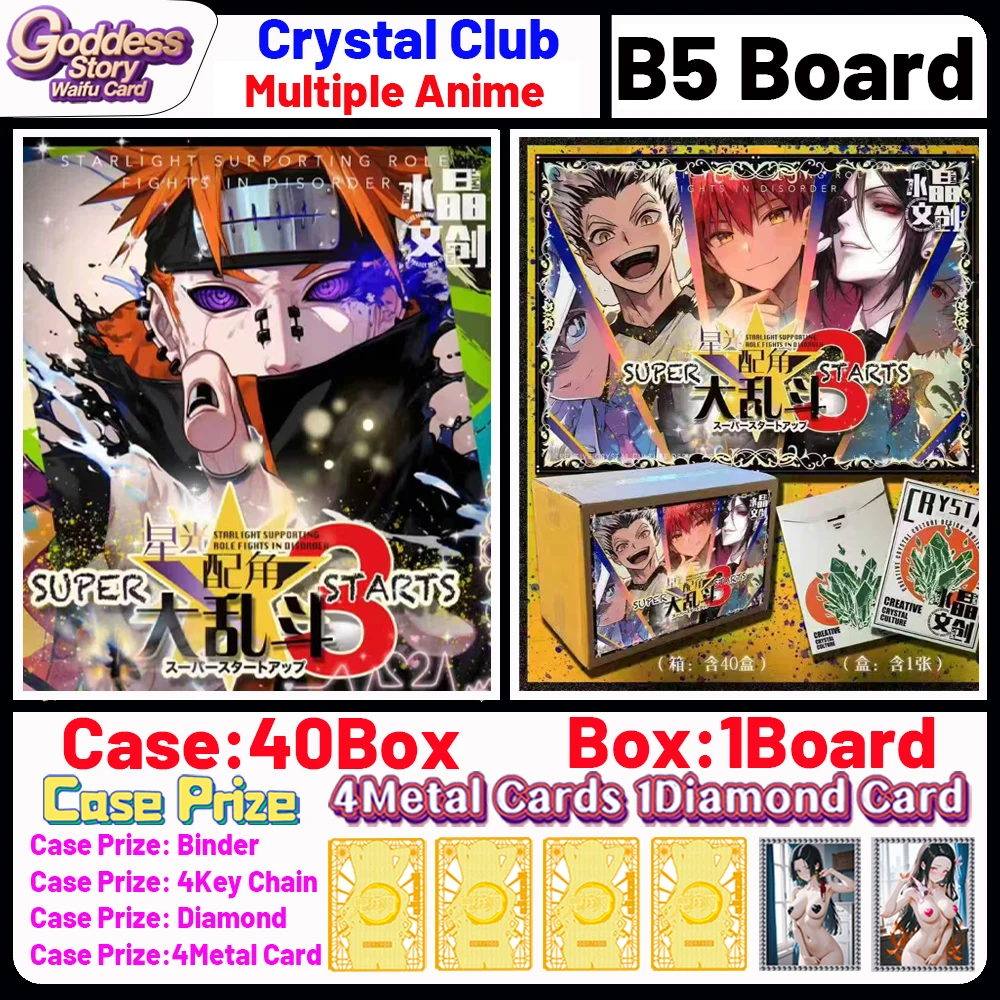 

Новейшее United Anime "Crystal Club" One Piece Naruto B5 Board Hobby Collection Game Card Редкий Doujin Booster Box Детские игрушки Подарок