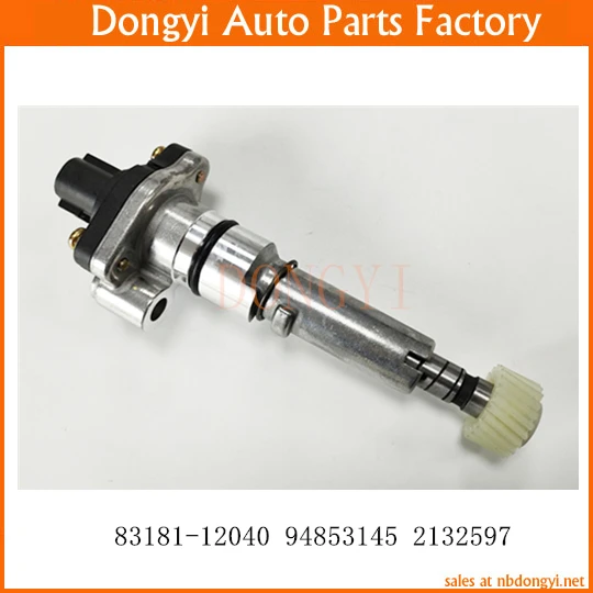 

Датчик скорости автомобиля OE № 83181-12040 8318112040 94853145 2132597