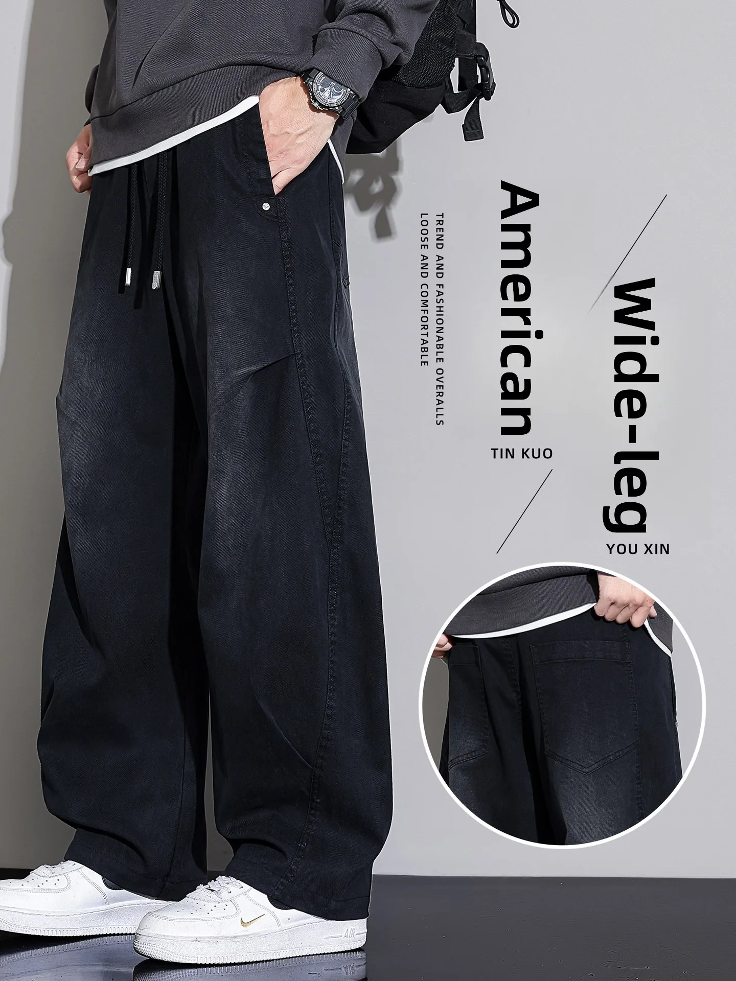 

Мужские джинсы свободного кроя с эффектом потертости, новые весенние прямые брюки в американском стиле, брендовые, из смесового полиэстера, вискозы и спандекса