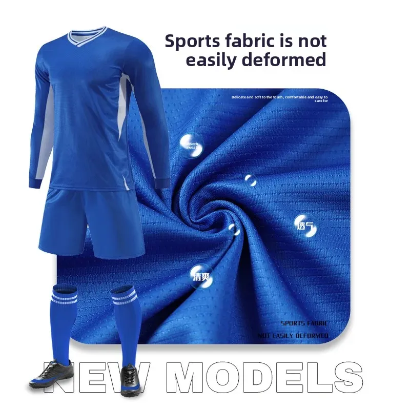 طقم كرة قدم بأكمام قصيرة وأكمام طويلة، ملابس رياضية خفيفة الوزن قابلة للتخصيص من الجيرسيه