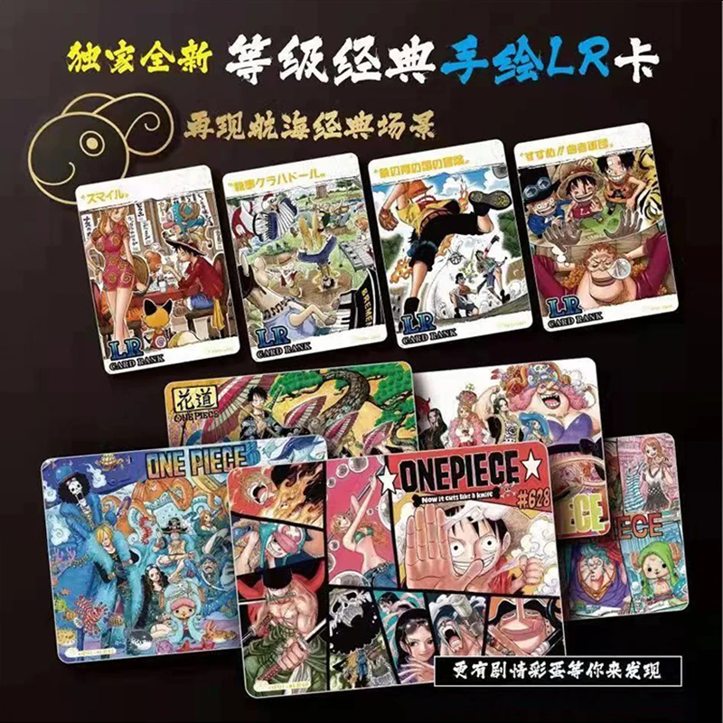 Tarjetas de colección de Anime japonés clásicas de una pieza, Luffy Zoro Rare LR Diamond Flash, tarjetas horizontales ocultas de personajes