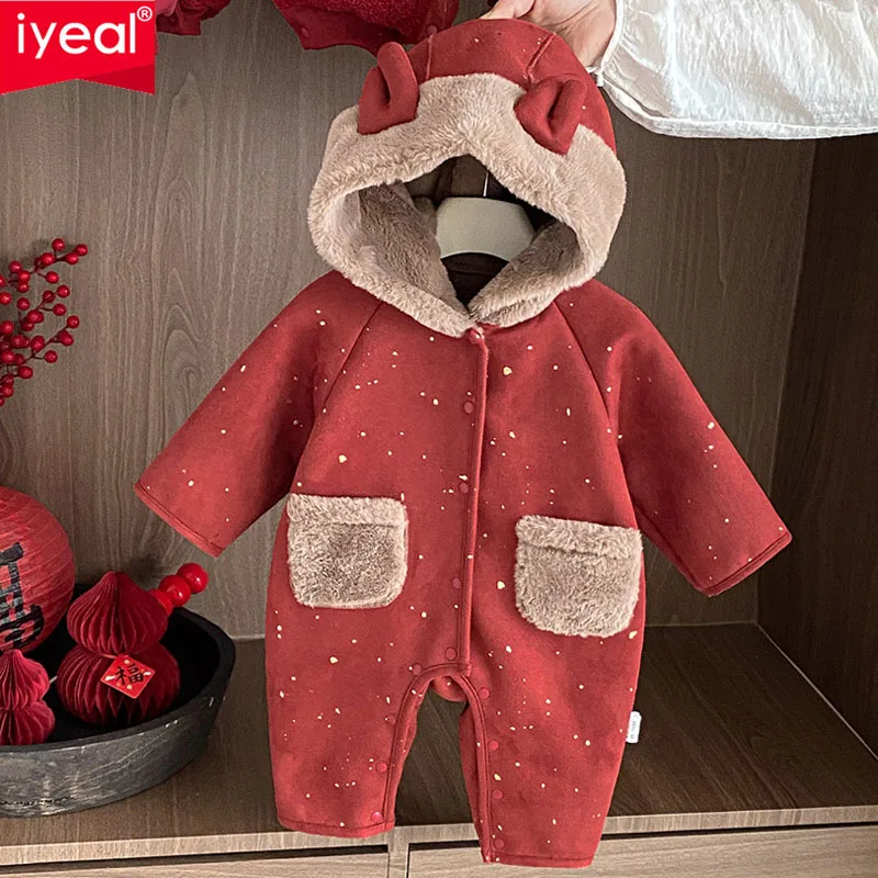 

IYEAL Baby Christmas Clothes Winter Warm Fleece Jumpsuit Baby Thick Cotton Jacket Hundred Day Outdoor New Year Clothes