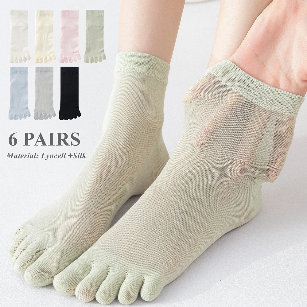 Silk Sock Bamboo - 6 쌍 멀 베리 실크 여름