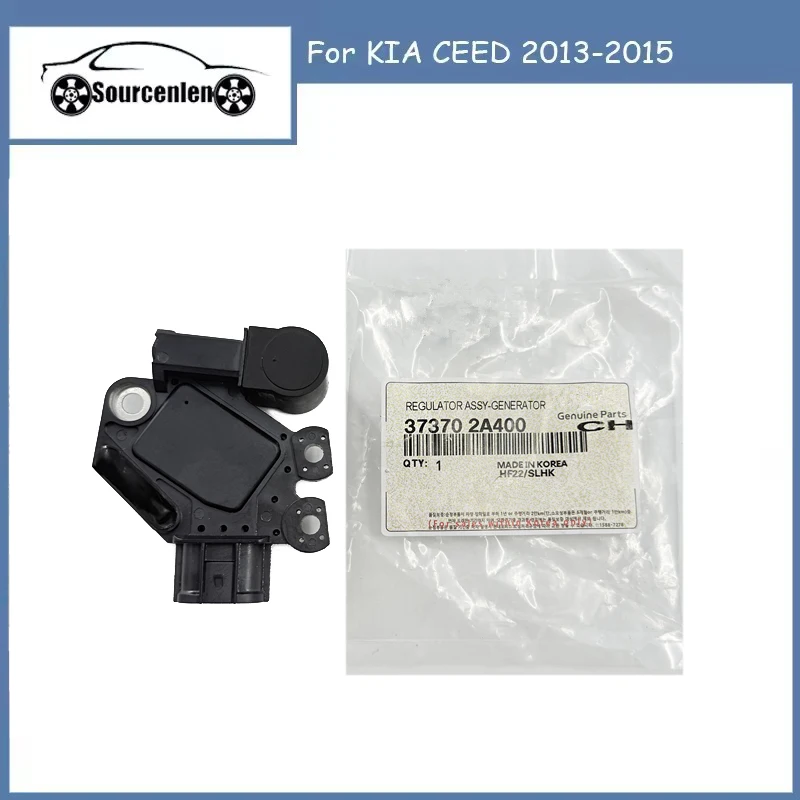 

Новый оригинальный регулятор в сборе для KIA CEED 2013-2015 373702A400 37370-2A400