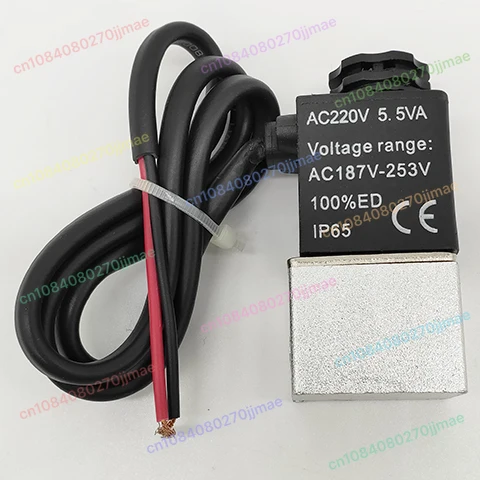 

Pneumatic Solenoid Control Valve, Vent, Stop Valve 220V/380V Solenoid Valve With Light, Air Compressor Accessories