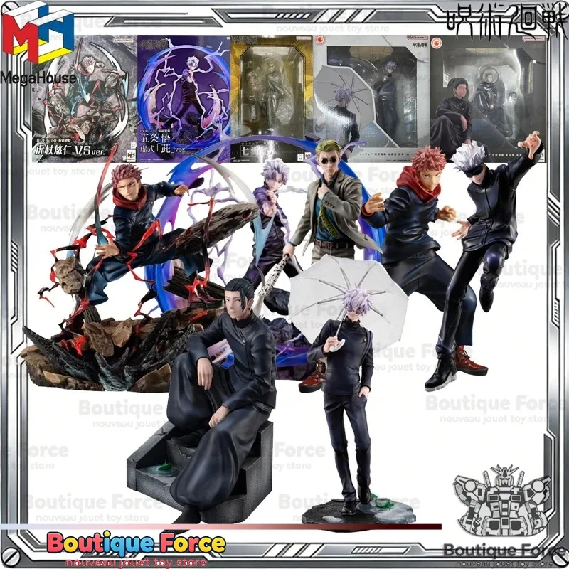 

Megahouse Jujutsu Kaisen Satoru Gojo Action Figure DX Anime Figure Collectible Toy Model Gift for Fans Official Licensed