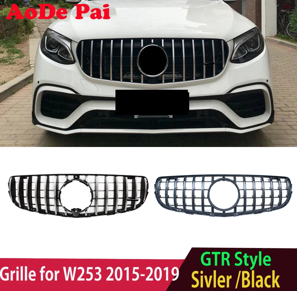 

X253 Grille ABS Front Bumper Mesh Hood for Mercedes GLC Class W253 GLC43 GLC450 GLC250 2015-2019 With Camera GTR Style