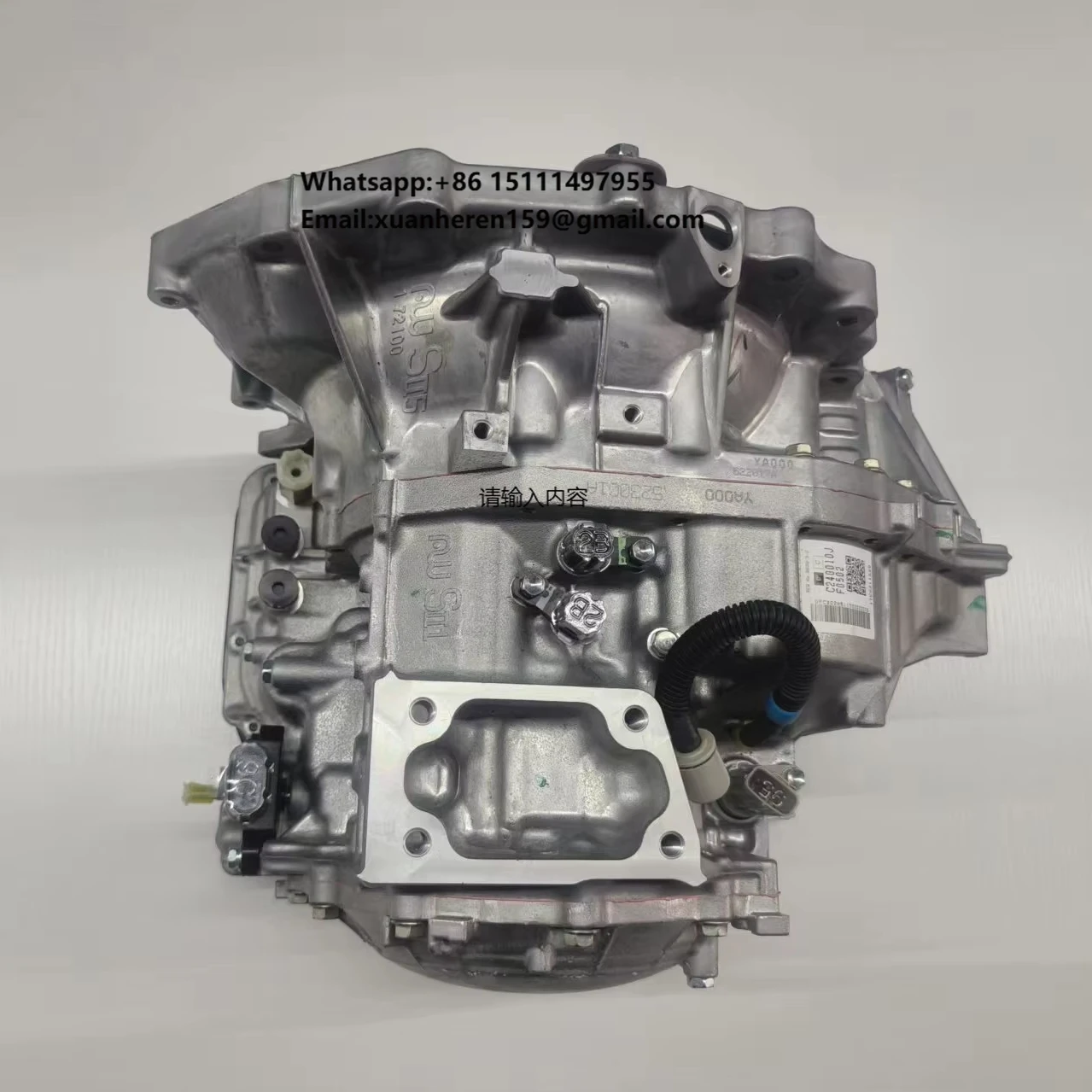 

Brand new automatic transmission assemblies U440E and U441E for Changan Automobile and For BAIC Automobile