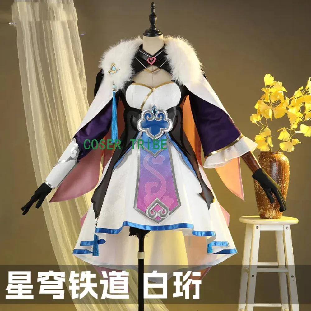 COSER TRIBE Honkai: Star Rail Baiheng Ancientry Cosplay Costume Cos Game Anime Party Uniform Hallowen Play Role Clothes Clothing