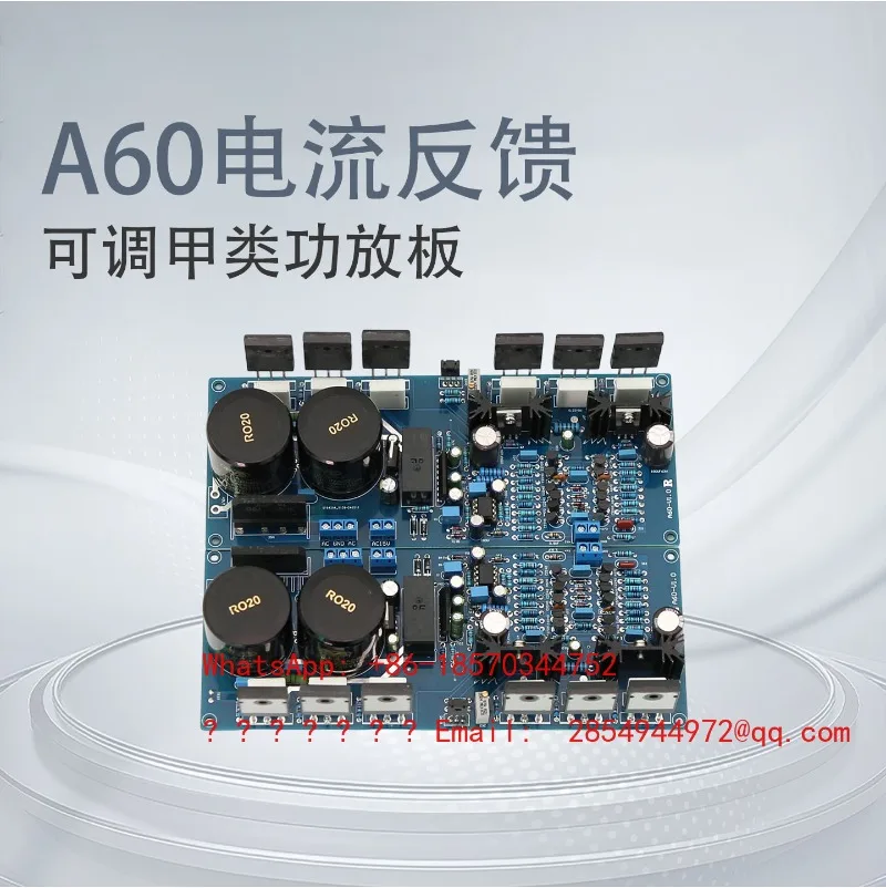 placa-amplificadora-de-potencia-clase-a-a60-con-retroalimentacion-de-corriente-alta-potencia-hifi-etapa-trasera-ajustable