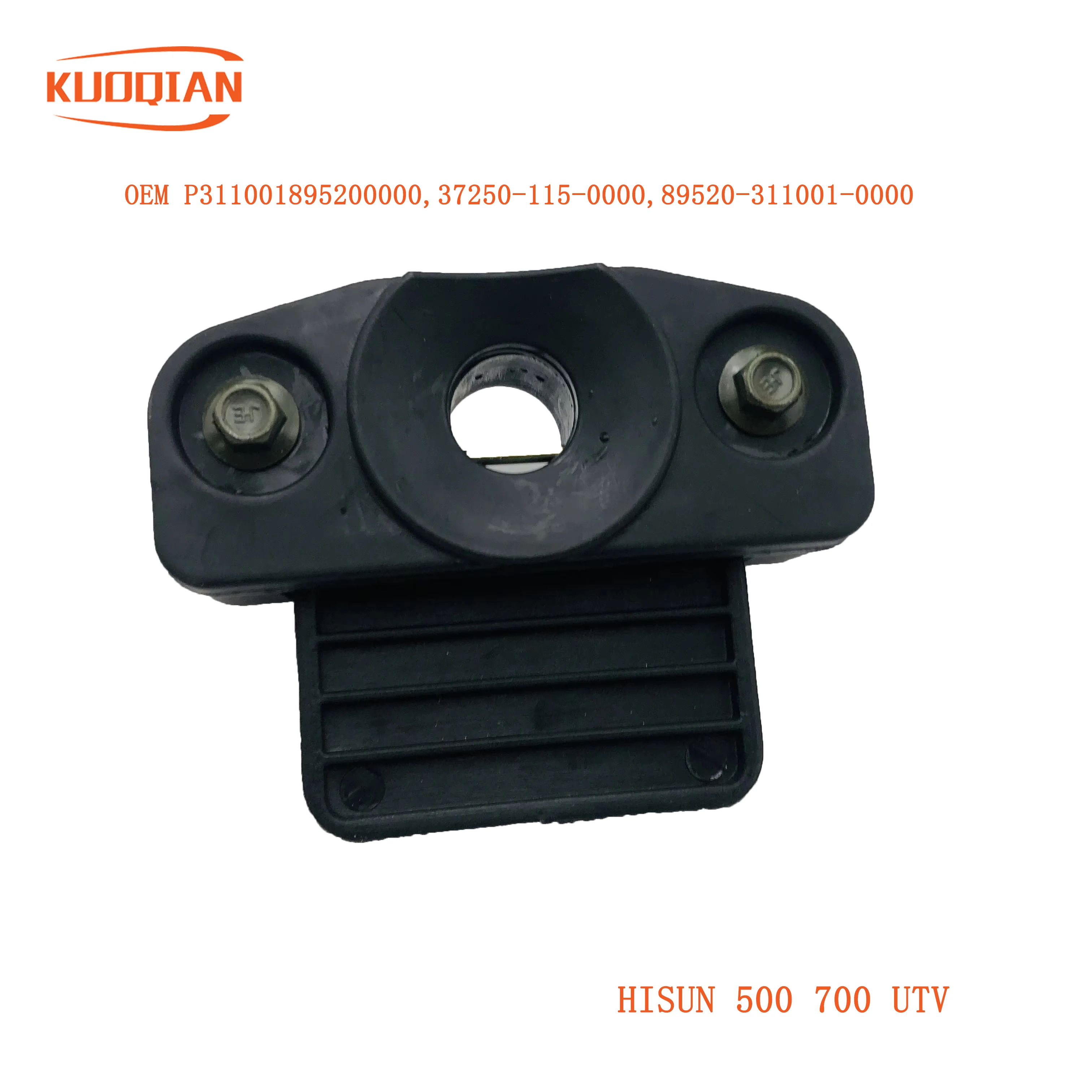 Seat Locker Latch F…