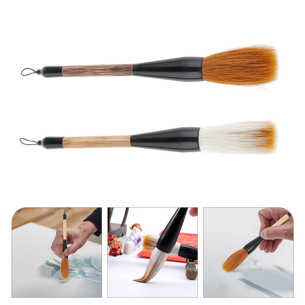 

Calligraphy Brush Chinese Brushes Caligraphy Drawing Paint Painting Ink Writing