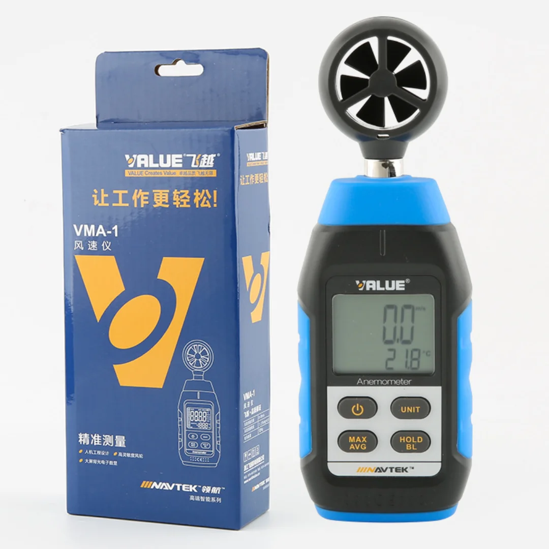 Flyover Handheld VMA-1 Micro capacitive microphone sensor Noise meter Decibel noise test anemometer