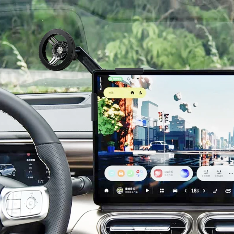 For Smart#1/#2/#3、Volkswagen ID.4/ ID.Tiguan/Volkswagen ID.3、2026 Volkswagen Jetta/Golf GTI Car navigation mobile phone holder view 2