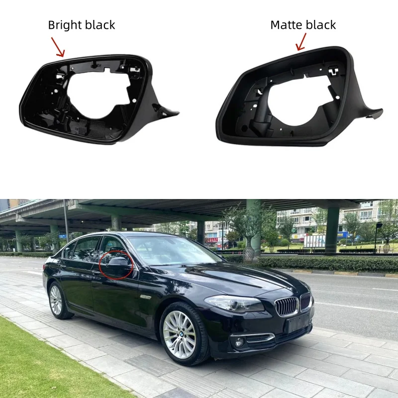 

For BMW 5 6 7 Series F10 F11 F18 F07 F06 F12 F13 F01 F02 2014- 2017 Car Accessories Side Rearview Mirror Frame Exterior