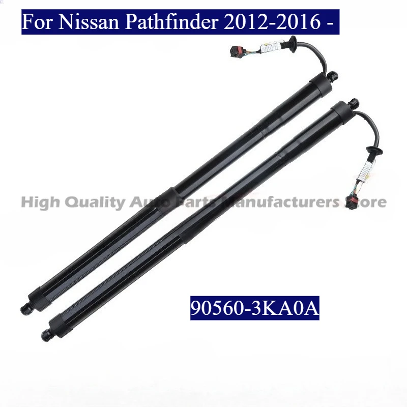 

OEM-Grade Electric Tailgate Support for Nissan Pathfinder 2012-2016 - 90560-3KA0A, Quiet & Rustproof