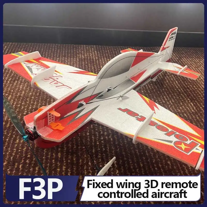 

F3p Fixed Wing 3d Remote-Controlled Aircraft Model Flying Wing Model Polestar 8mm Epp Indoor And Outdoor Unit