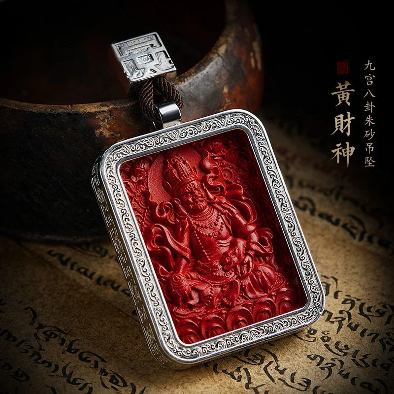 

Silver Inlay Cinnabar Yellow God of Wealth Pendant Protective Talisman Charts Safety-Blessing Card Men's and Women's Necklaces