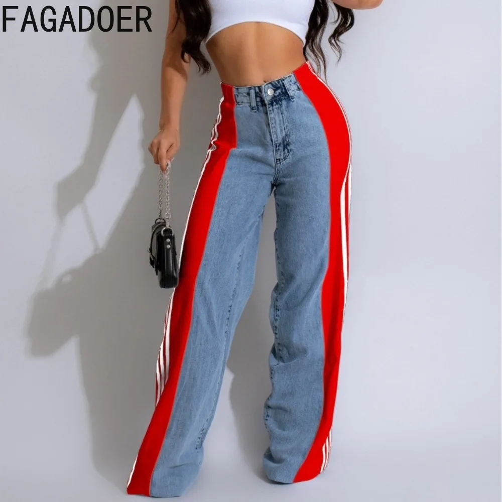 

FAGADOER Fashion Stripe Splicing Jeans Denim Wide Leg Pants Women High Waisted Button Straight Trousers Casual Female Bottoms