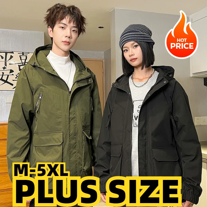 Big Size Men's Windbreaker Casual Jacket Outdoors Multi-Pockets Zip-Up Waterproof and Windproof Hooded Coats 6XL 7XL 8XL