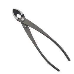 Bonsai Concave Branch Cutter,210mm, Gardening Tools, Straight Edge Cutter,Carbon Steel Concave Cutter Bonsai Tools,tian bonsai