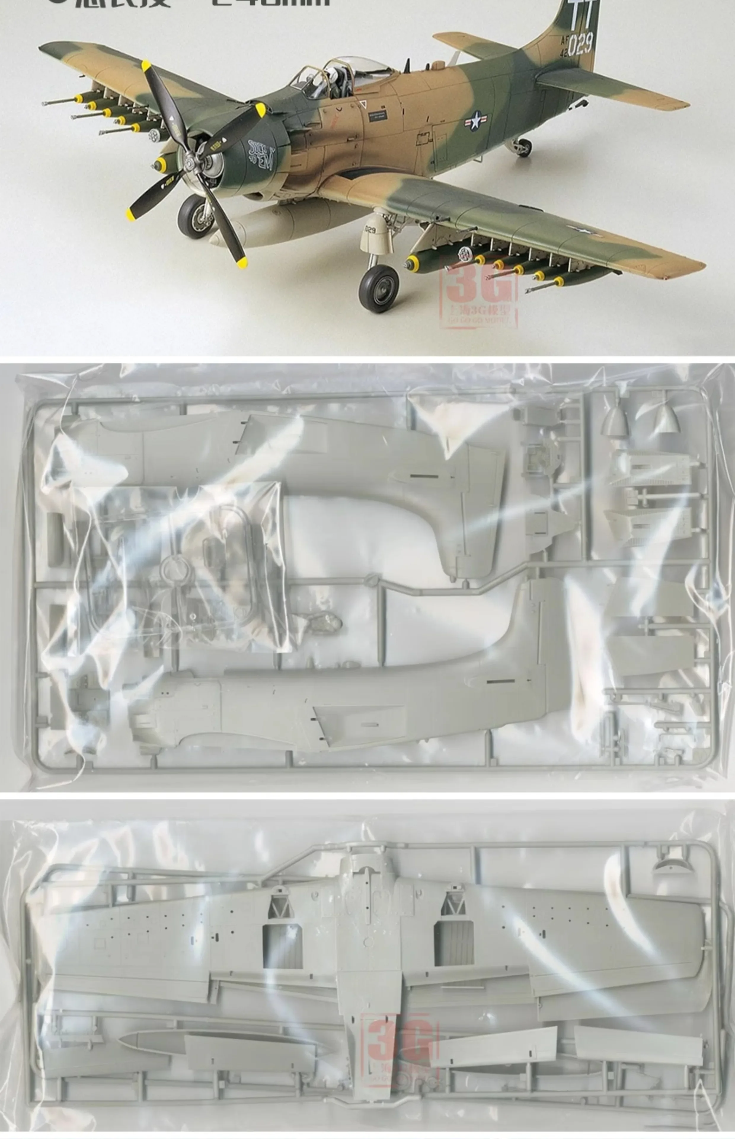 TAMIYA Assembled Aircraft Model Kit 61073 Douglas A-1J Skyraider Attack Aircraft 1/48