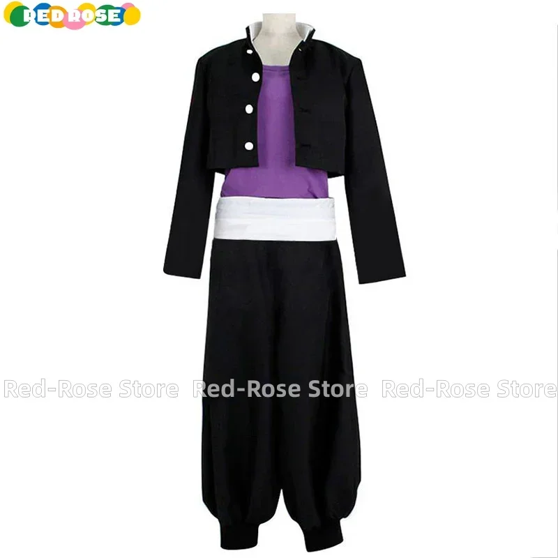 

Sorcery Fight Aoi Todo Cosplay Costume Uniform Outfits Halloween Carnival Suit For Man And Women