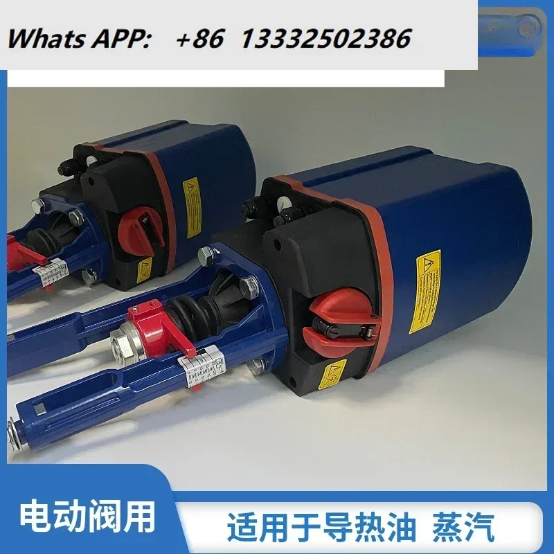 Electric Valve ARI-… - image