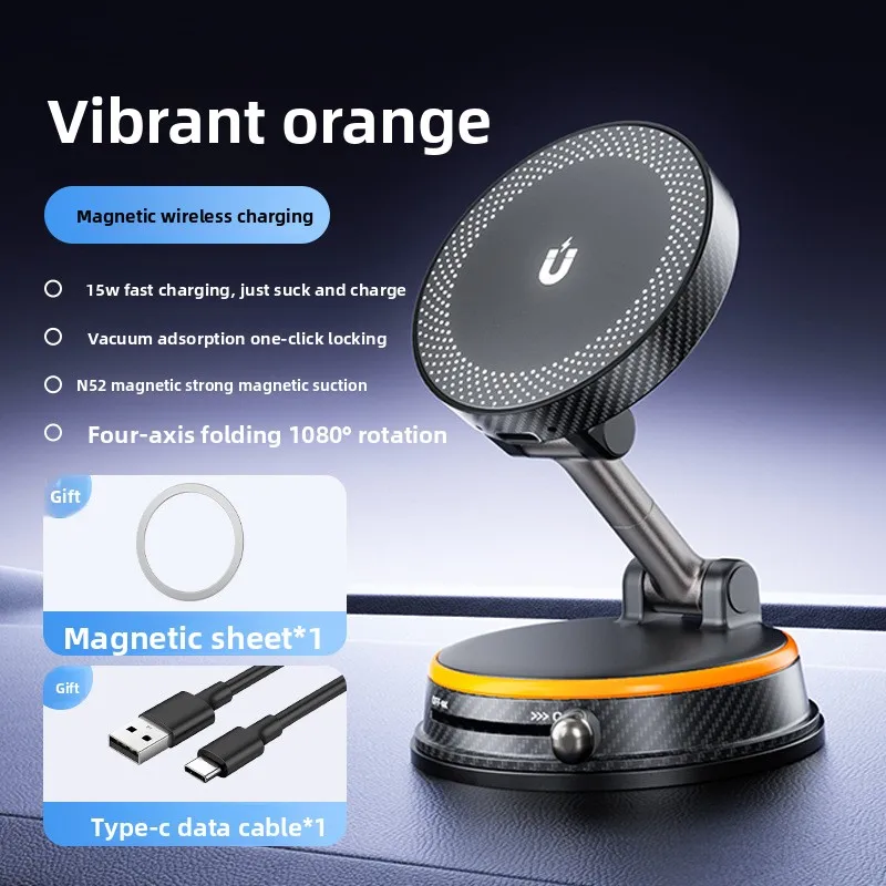 New 15W wireless charging suction cup type car mobile phone holder magsafe vacuum adsorption magnetic mobile phone holder