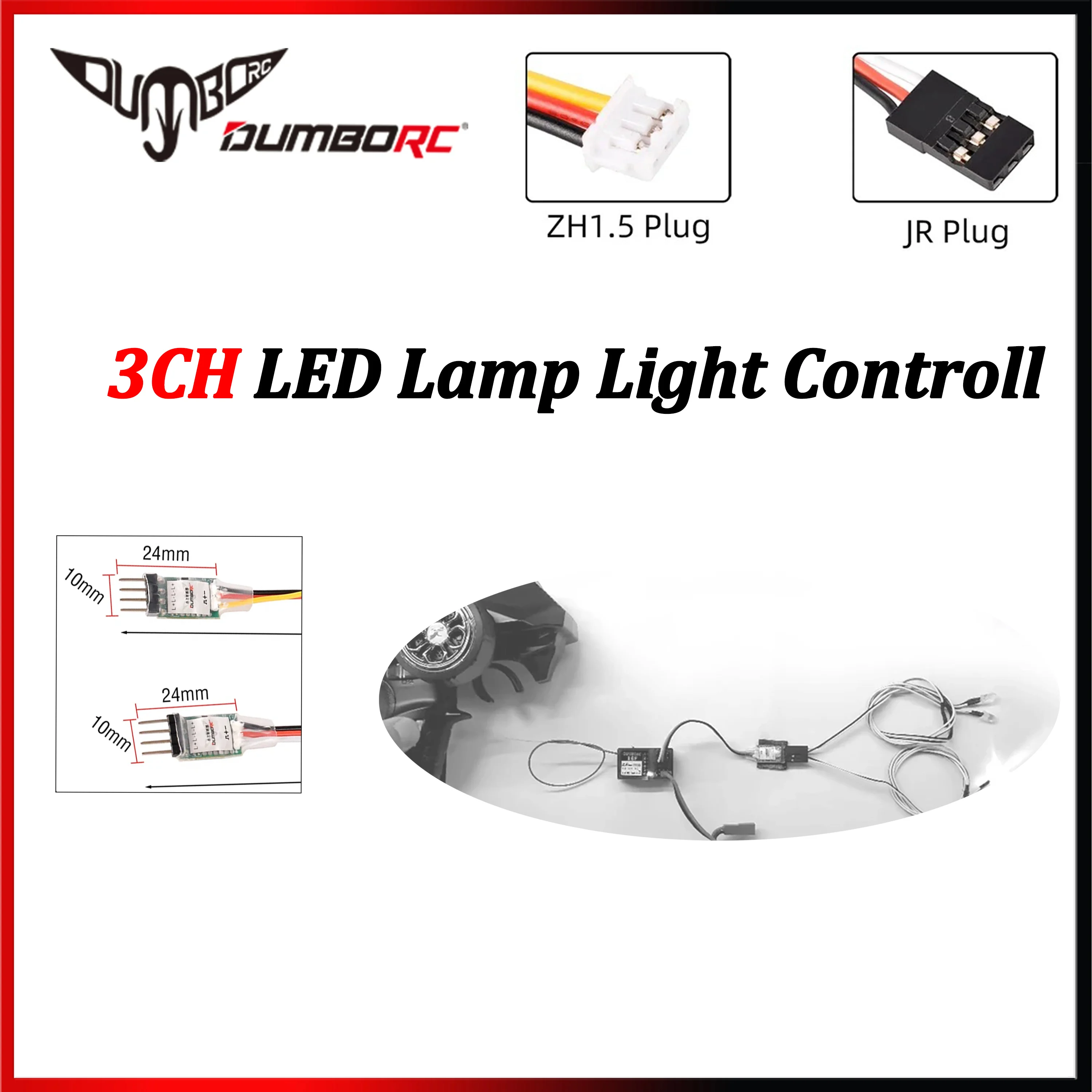 

DUMBORC 3CH LED Lamp Light Controller ZH1.5/JR Plug Switch Panel System Turn on/Off for RC Car Crawler Fixed-wing Drone Parts