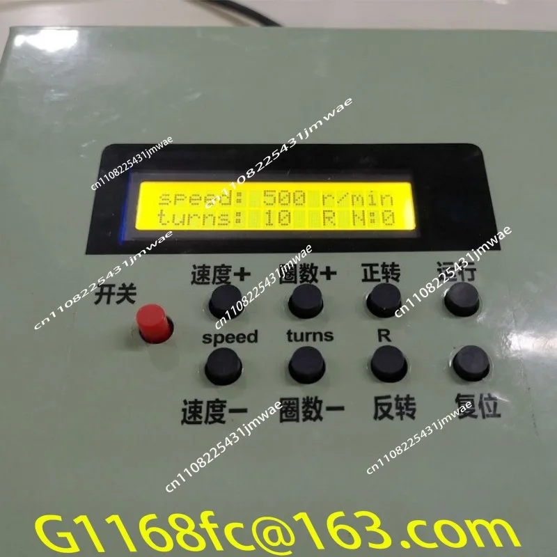 Computer Programming Winding Machine NZ-1 NZ-5 Foot Pedal Professional Automatic Braided Belt Winding Machine