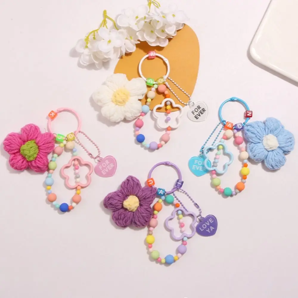 Accessories Handmade Keychain Pendant Colorful Attractive Color Keychain Five-petaled Flowers Bag Pendant