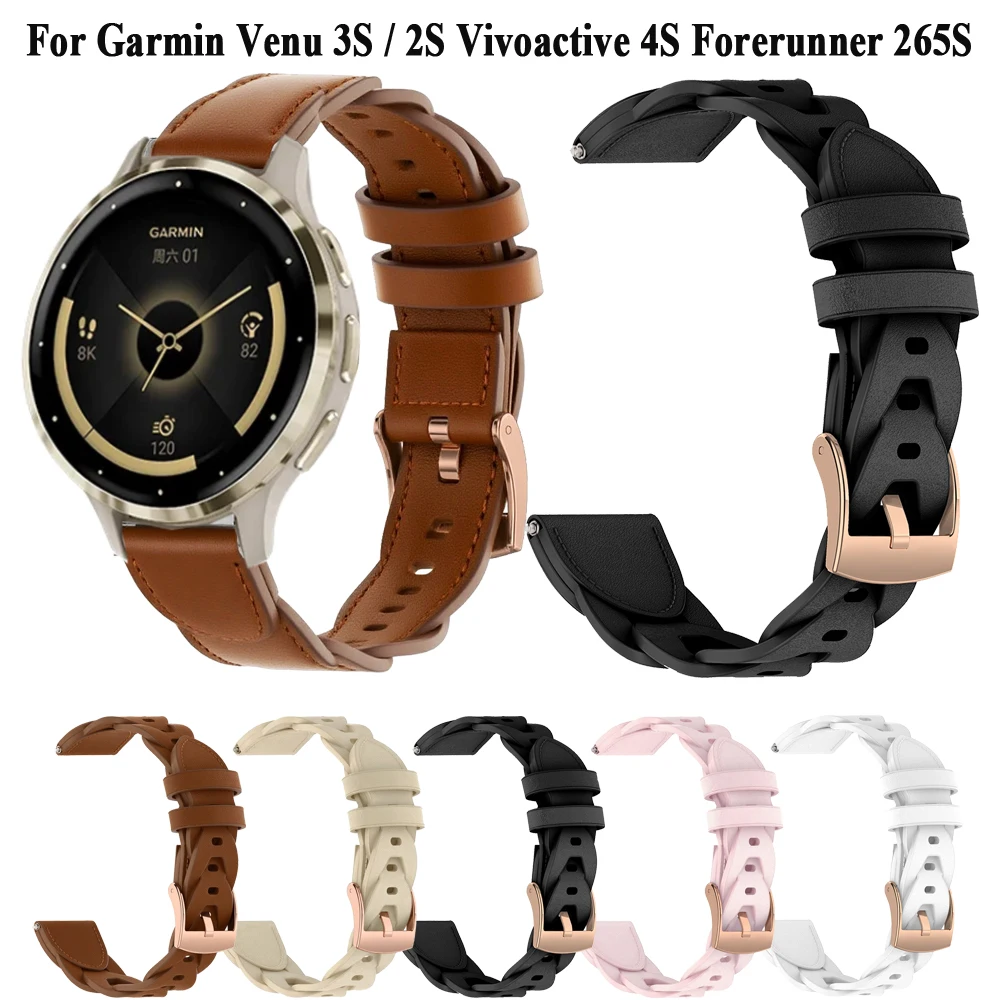 18Mm Synthetic Leat…