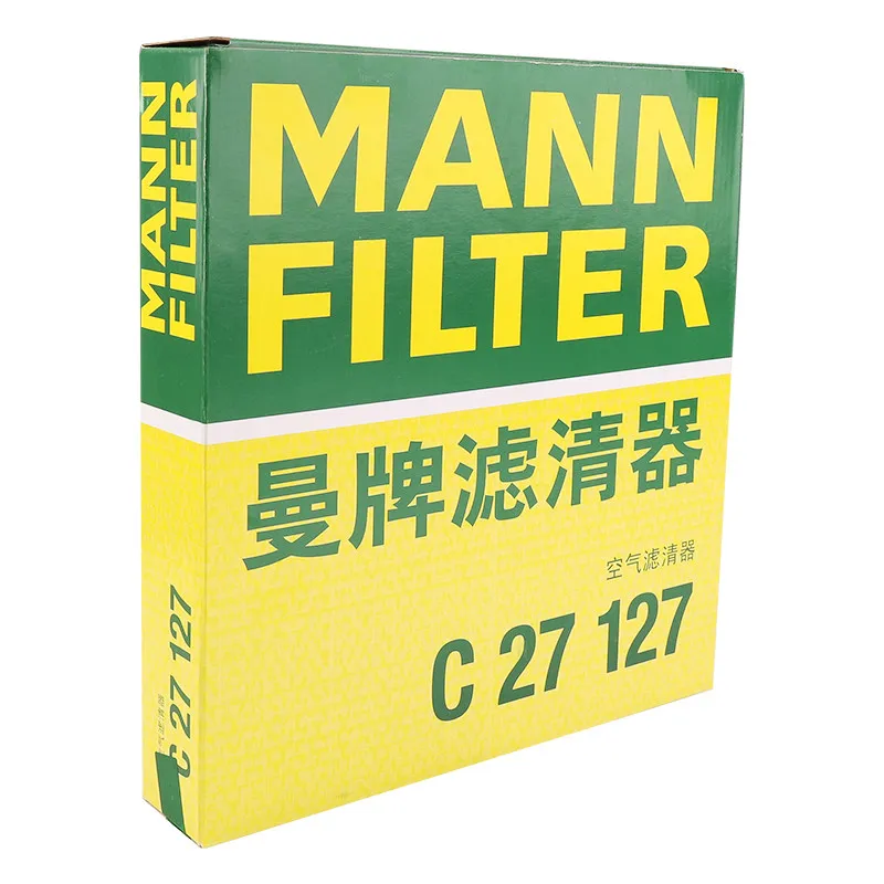 For BMW X1 2022-2026, X2 2023-2026, 218d 2022-2027, 223i 2022-2027 1.5L 2.0L MANNFILTER Air Filter C27127