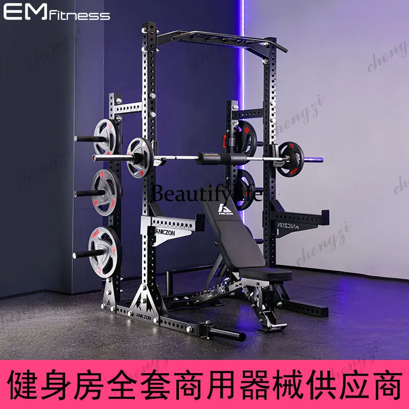 Free squat frame, bench press frame, four-column frame type, multi-functional comprehensive training frame, gantry frame
