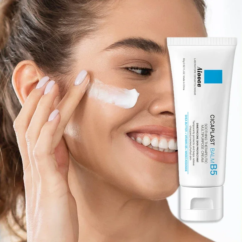 B5 Multi-Effekt-Reparatur-Gesichtscreme Feuchtigkeitsspendend Beruhigt Rote Haut Repariert Hautempfindlichkeit Tägliche Gesichtsreparaturcreme – Detail 2