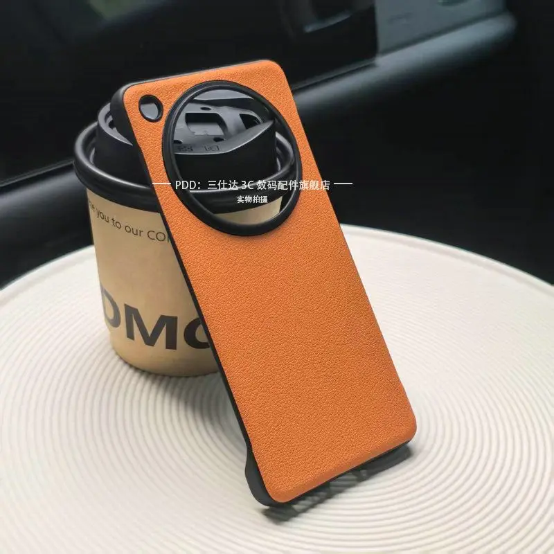 For Oppo Find X8 Ul… - image