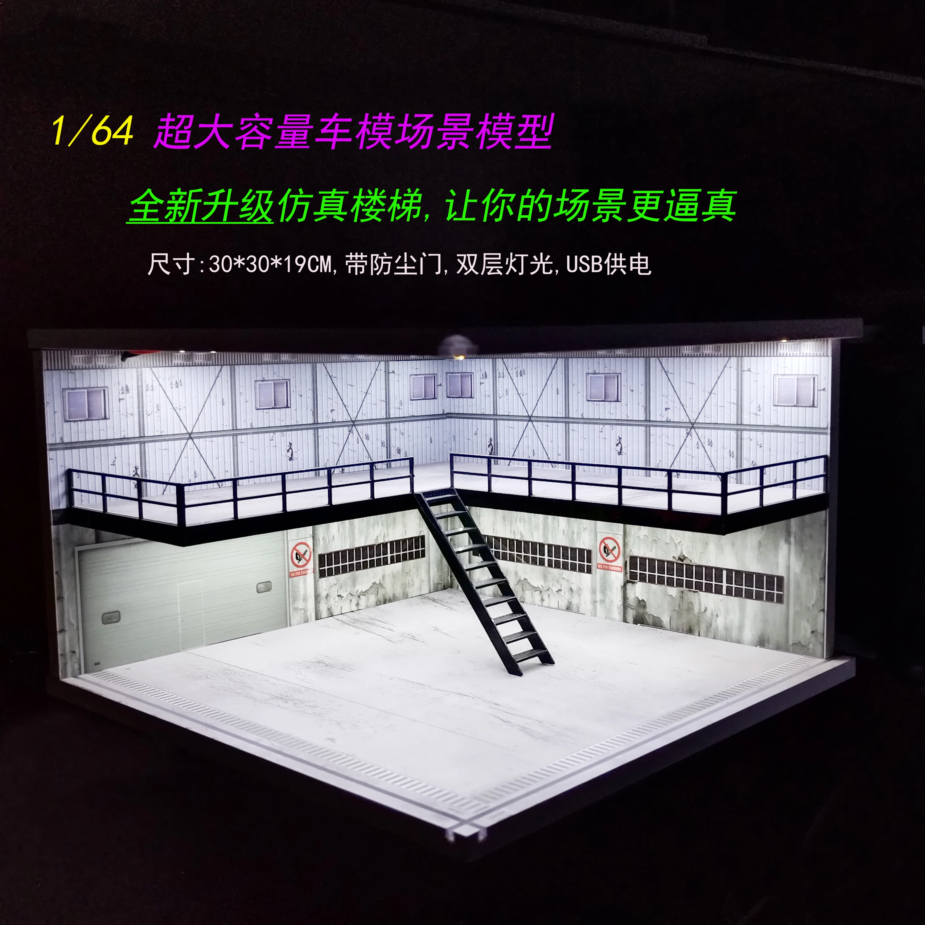 1/64 1/18 1/24 1/32 1/43 Scale Car Garage Diorama Models Set Scene LED Parking Lot Model for Matchbox Hot Wheels Collection