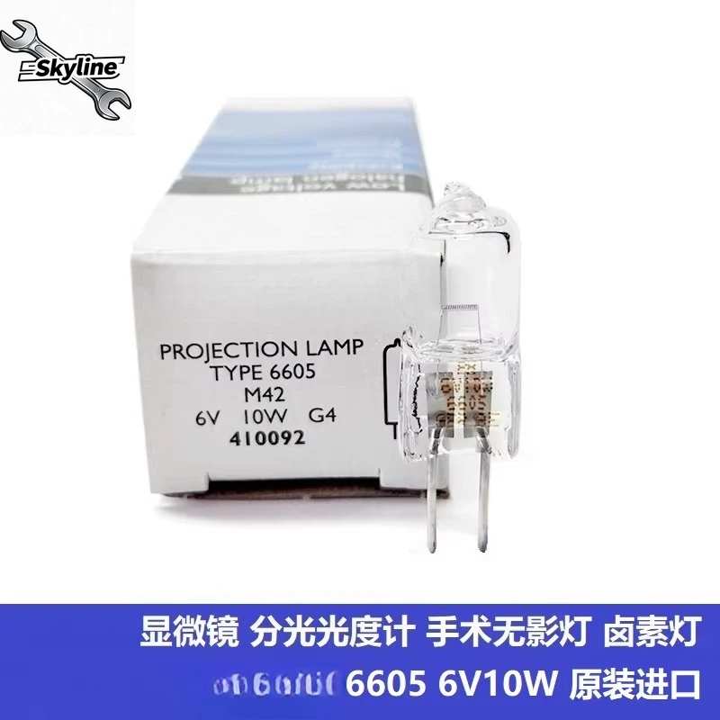 6605 6V10WG4 M42 Spectrophotometer Tungsten Halogen Lamp 410092