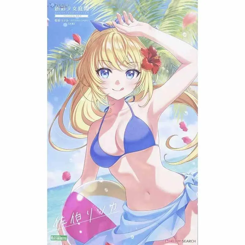 

Kotobukiya Original Creative Color Girls Garden Model Kit Madoka Yuki Swim Koyomi Takanashi Arrange Anim Action Figures Toy