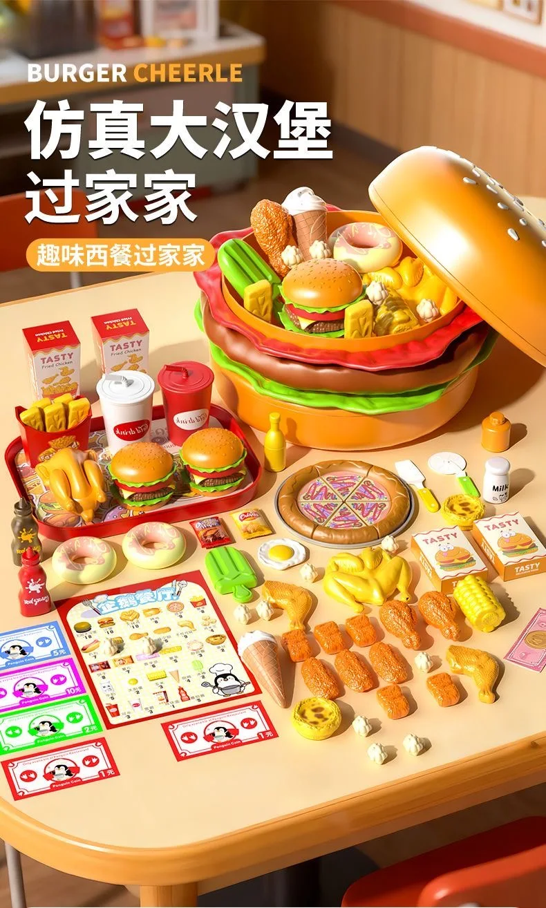 

Large Simulation Hamburger Assembly Toy, Restaurant Role - Play Set for Boys and Girls, Perfect Pretend - Play Gift