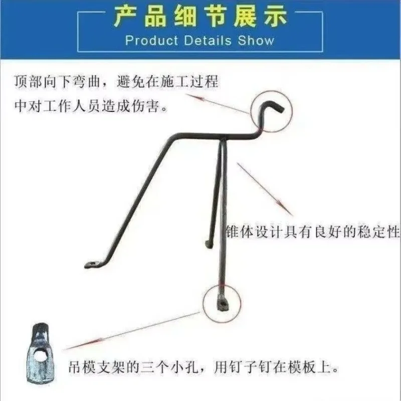 Hanging Formwork Bracket, High Low Span Iron Horse Stool Aluminum Form Support for Bathroom Balcony Construction