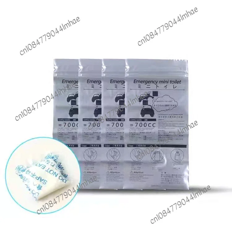 

emergency urine bag disposable portable travel vomit men and women universal mobile toilet