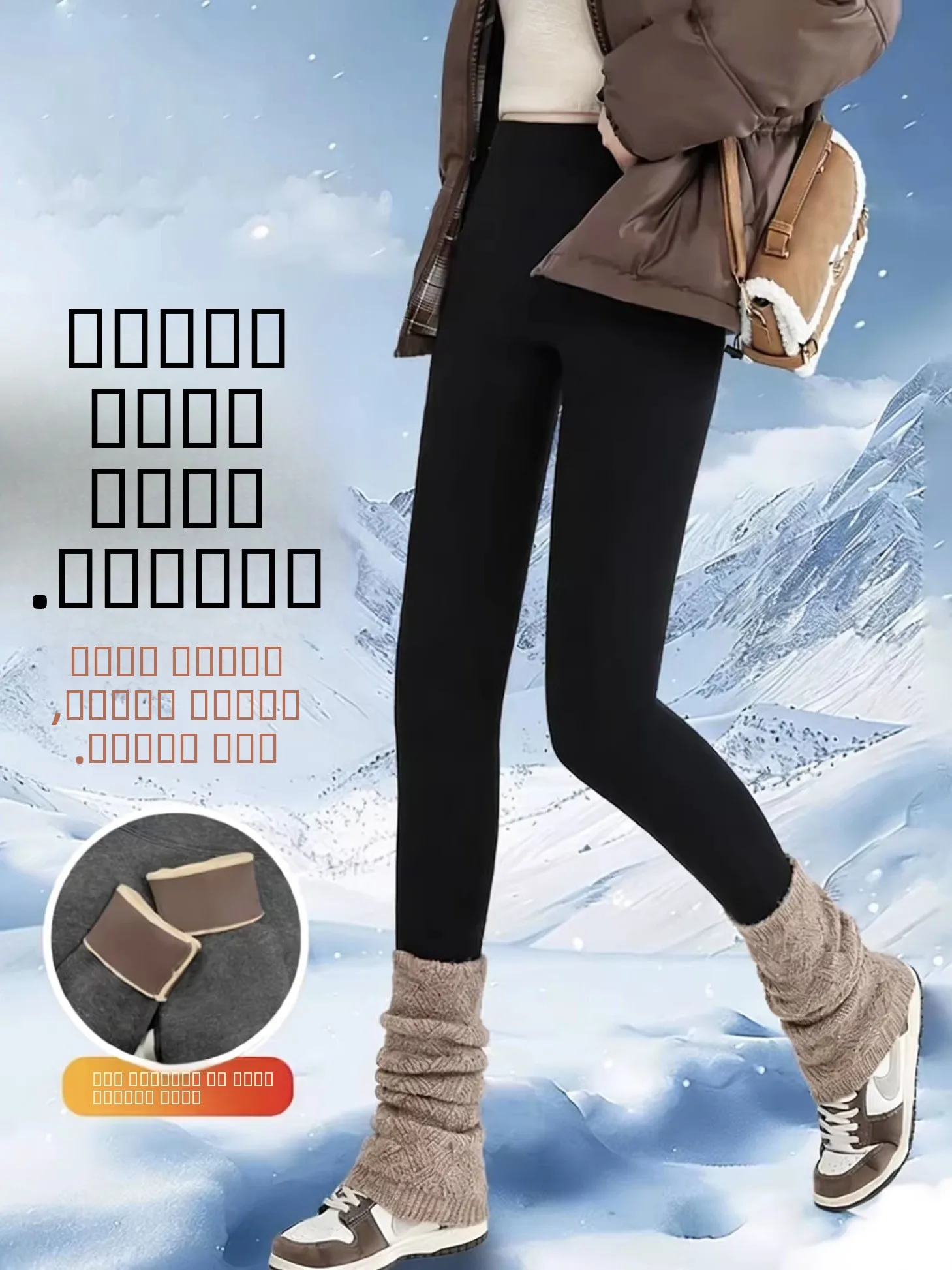 

Женские утепленные леггинсы с высокой талией из искусственной кожи, базовый слой, теплые, облегающие, длинные, повседневные