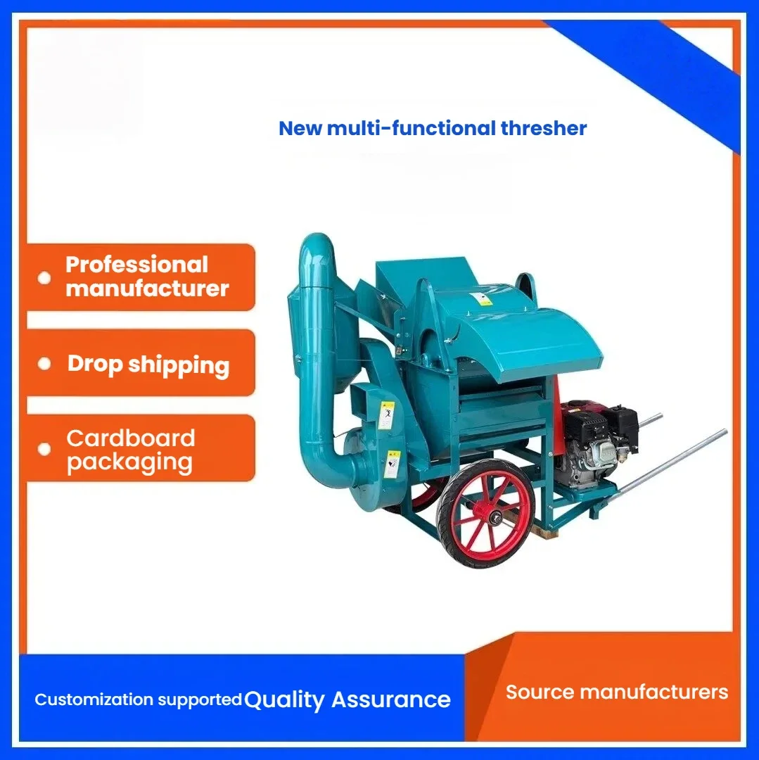 New multi-functional thresher: Compact in size, it is ideal for threshing soybeans, rice, wheat, sorghum and rapeseed.