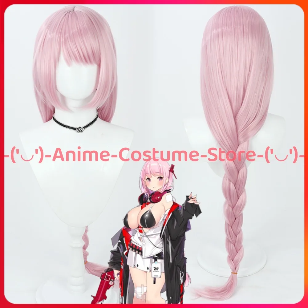 

Синий архив Изумимото Эми, парик для косплея, аниме, игровой персонаж, Хэллоуин, карнавальный костюм для вечеринки, парики, термостойкие синтетические волосы