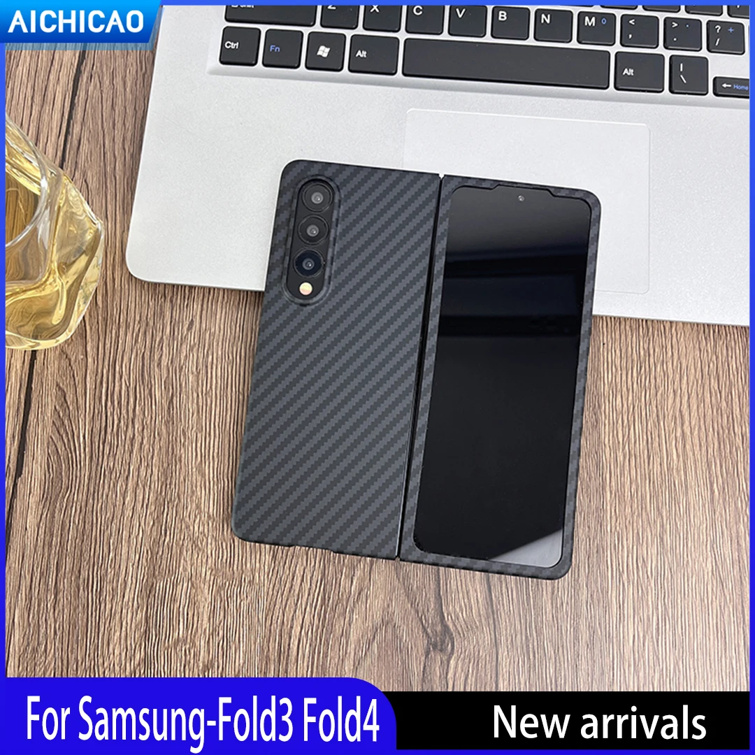 

ACC-Carbon Fiber Pattern Pc Material For Samsung Fold3/Fold4 Phone Cases Ultra-Thin Ultra-Light Anti-Drop Mobile Phone Case
