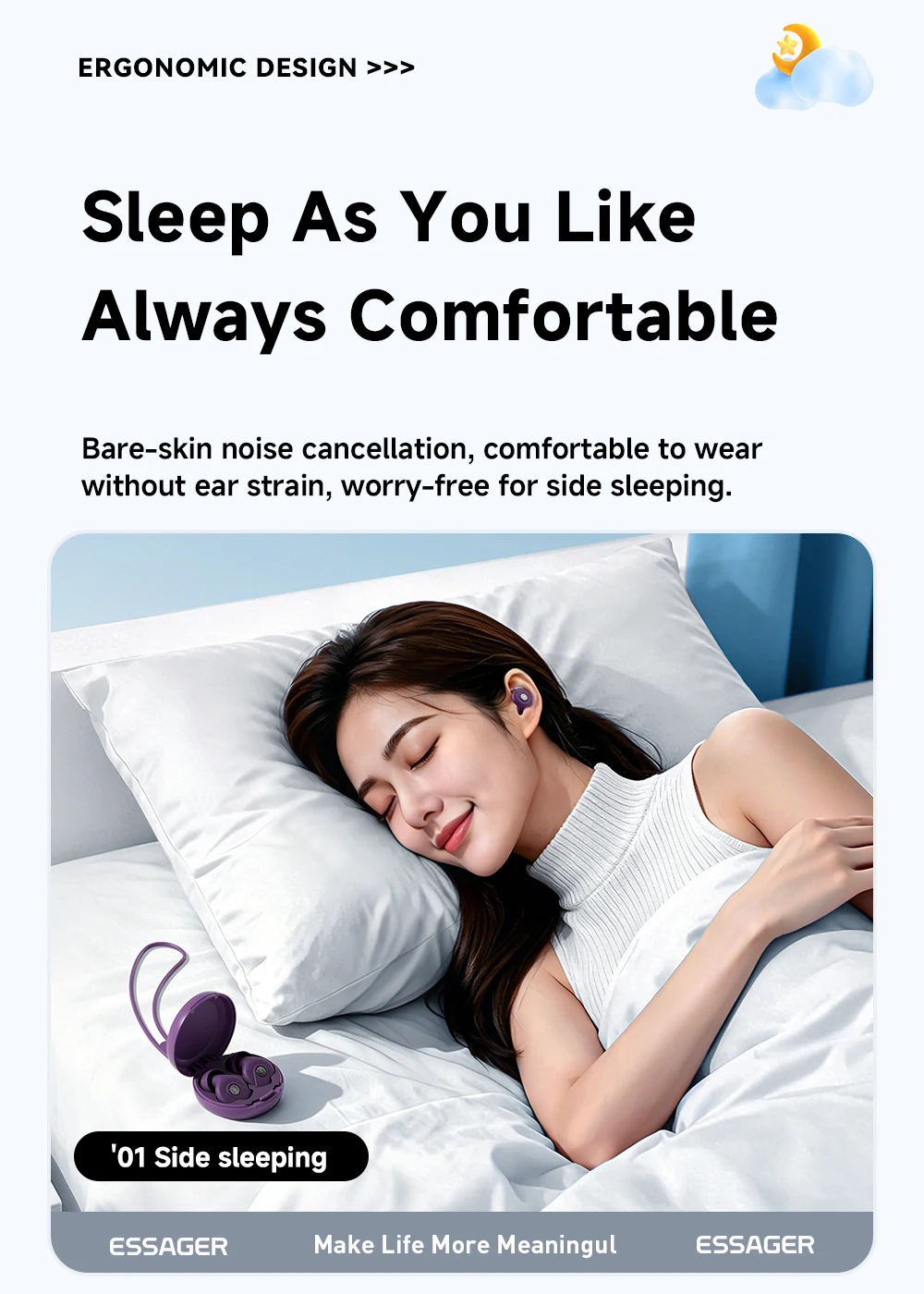 Essager Silicone EarPlugs for Sleeping Noise Cancelling Reusable Ear Plug Hearing Protection Ear Plugs for Study Work Sleep