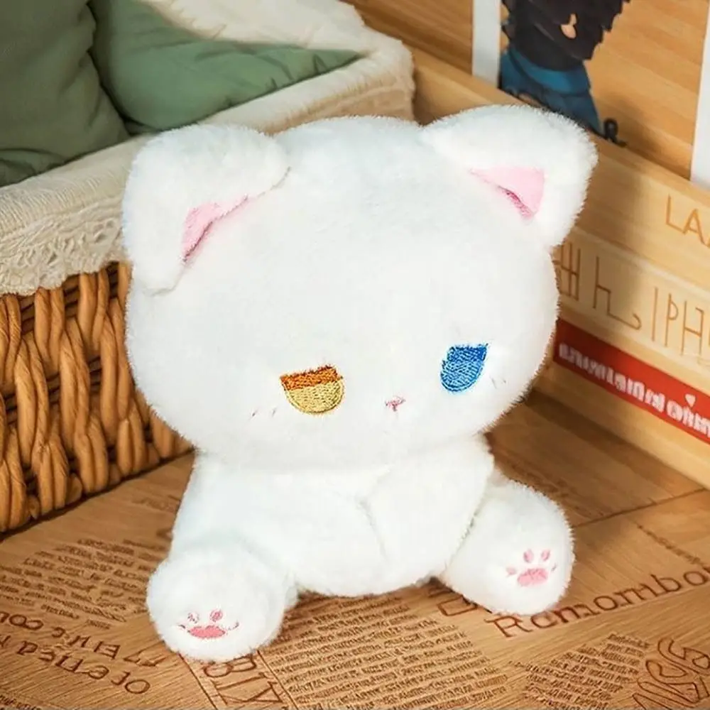 Kawaii 16cm Plush Companion Doll Emo Bear Super Soft Stuffed Animal Pillow Plush Wrist Drag Pad Sleeping Gift