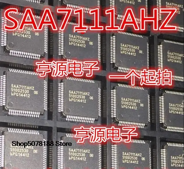 

5 шт. SAA7111 SAA7111AHZ LQFP64IC оригинальная новая быстрая доставка